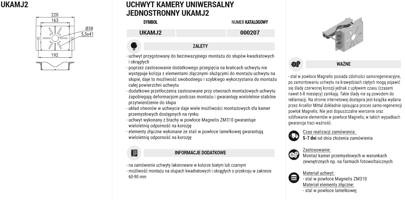 ukamj2